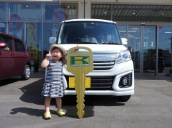 2016年8月13日ご購入のお客様