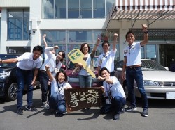 2016年8月13日ご購入のお客様