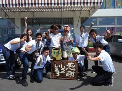 2016年8月13日ご購入のお客様