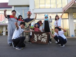 2016年8月13日ご購入のお客様