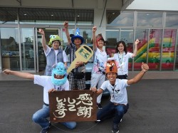 2016年8月19日ご購入のお客様