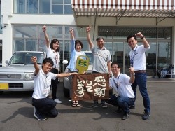2016年8月19日ご購入のお客様