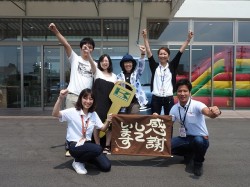2016年8月19日ご購入のお客様