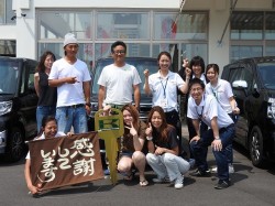 2016年8月19日ご購入のお客様