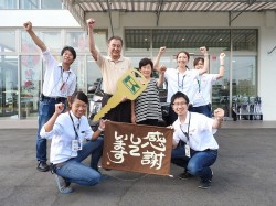 2016年8月19日ご購入のお客様