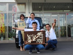 2016年8月25日ご購入のお客様