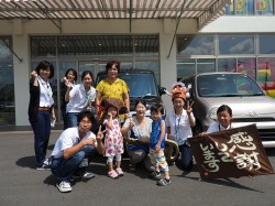 2016年8月25日ご購入のお客様