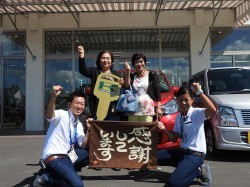 2016年8月25日ご購入のお客様