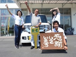 2016年9月8日ご購入のお客様