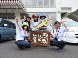 2016年9月2日ご購入のお客様