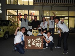 2016年9月2日ご購入のお客様