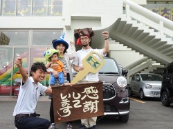 2016年9月2日ご購入のお客様