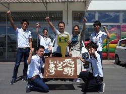 2016年9月2日ご購入のお客様