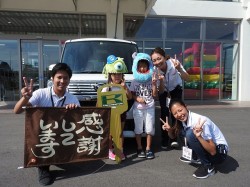 2016年9月2日ご購入のお客様