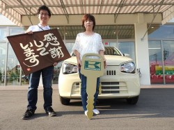 2016年9月8日ご購入のお客様