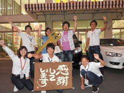2016年9月8日ご購入のお客様