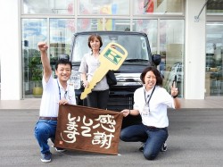 2016年9月15日ご購入のお客様