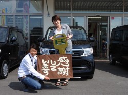 2016年9月15日ご購入のお客様