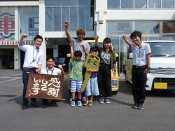2016年9月15日ご購入のお客様