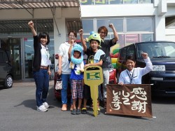 2016年9月15日ご購入のお客様