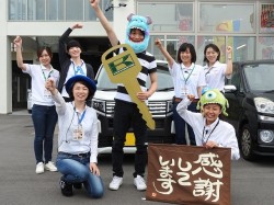 2016年9月15日ご購入のお客様