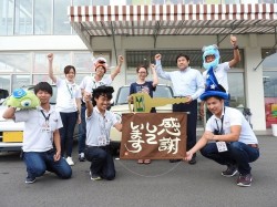 2016年9月15日ご購入のお客様