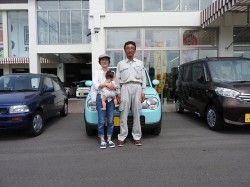 2016年9月23日ご購入のお客様