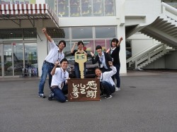 2016年9月29日ご購入のお客様