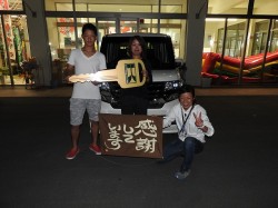 2016年9月23日ご購入のお客様