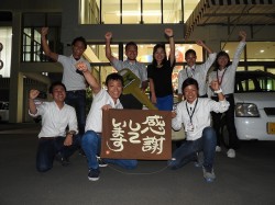 2016年9月23日ご購入のお客様