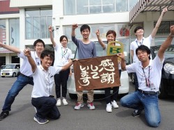 2016年9月23日ご購入のお客様