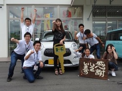 2016年9月23日ご購入のお客様