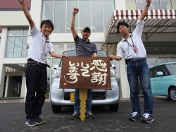 2016年9月23日ご購入のお客様