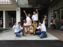 2016年9月23日ご購入のお客様