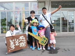 2016年9月23日ご購入のお客様
