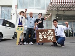 2016年9月23日ご購入のお客様