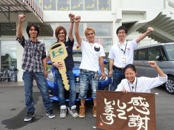 2016年9月23日ご購入のお客様