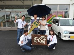 2016年9月23日ご購入のお客様