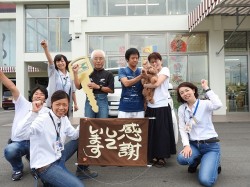 2016年9月29日ご購入のお客様