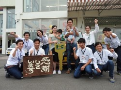 2016年9月29日ご購入のお客様