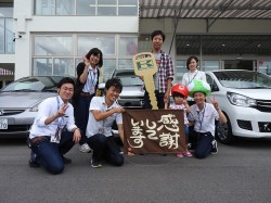 2016年9月29日ご購入のお客様