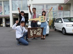 2016年9月29日ご購入のお客様