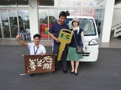 2016年9月29日ご購入のお客様