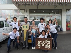 2016年9月29日ご購入のお客様