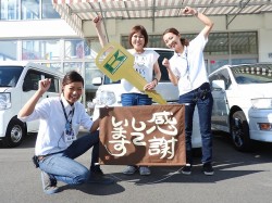 2016年9月29日ご購入のお客様