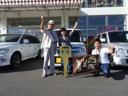 2016年9月29日ご購入のお客様