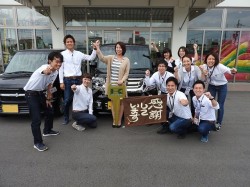 2016年10月6日ご購入のお客様