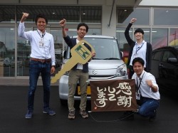 2016年10月6日ご購入のお客様