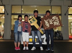 2016年10月6日ご購入のお客様