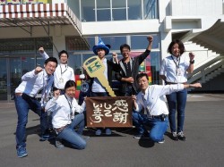 2016年10月20日ご購入のお客様